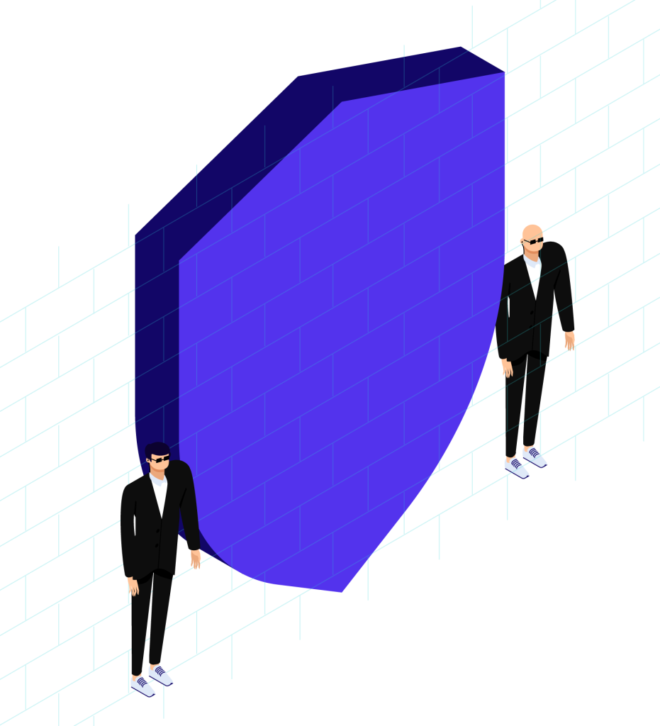 الحماية